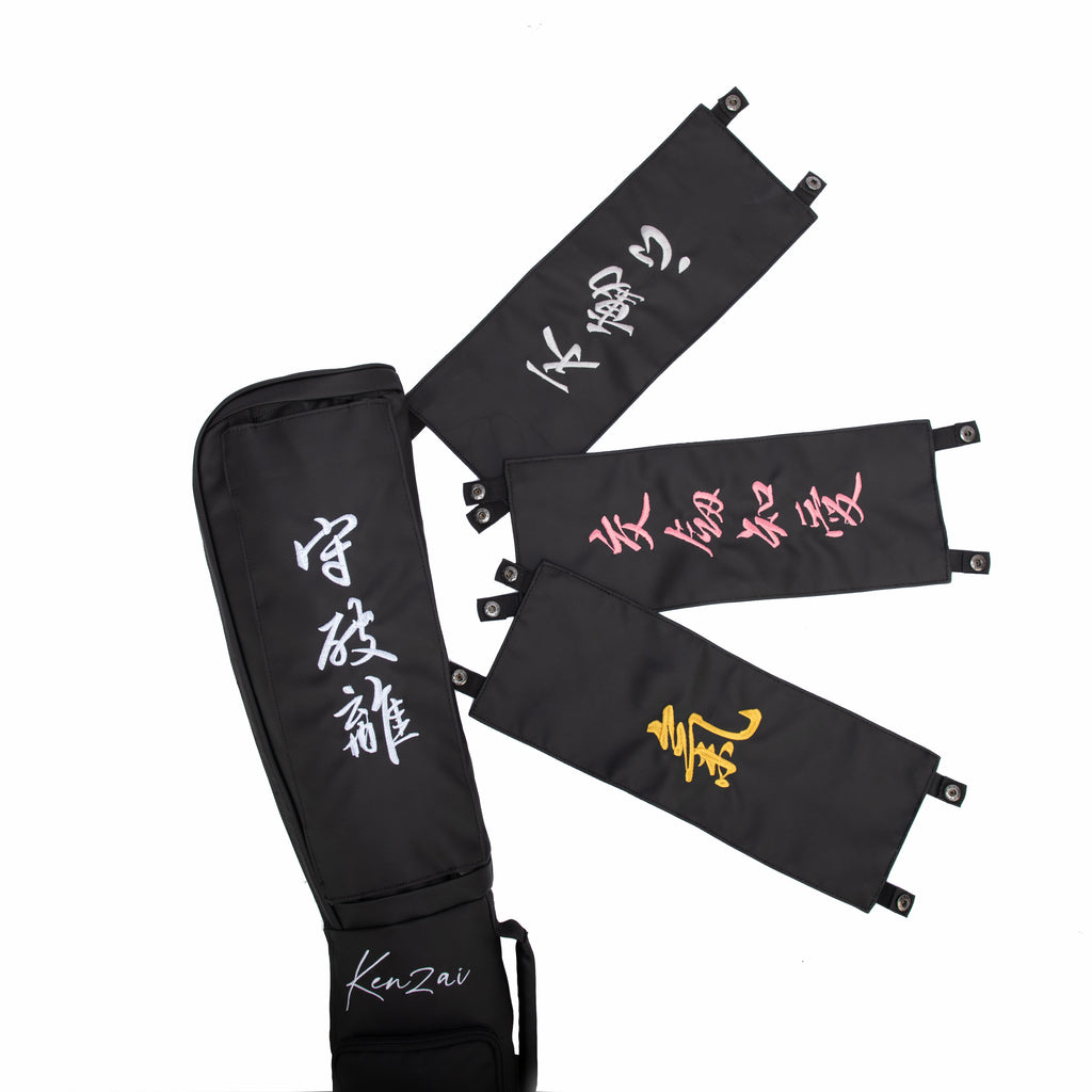 KenZai Shinai Bag